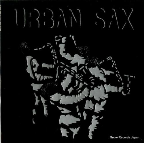 アーバン・サックス fract