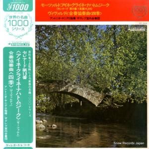 ȥ˥˥ - ⡼ĥȡ֥͡饤͡ʥϥȥॸ - GT1024