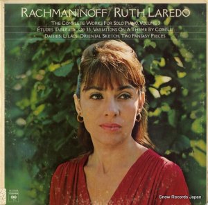 롼졼 - rachmaninoff; the complete works for solo piano vol.3 - M33998