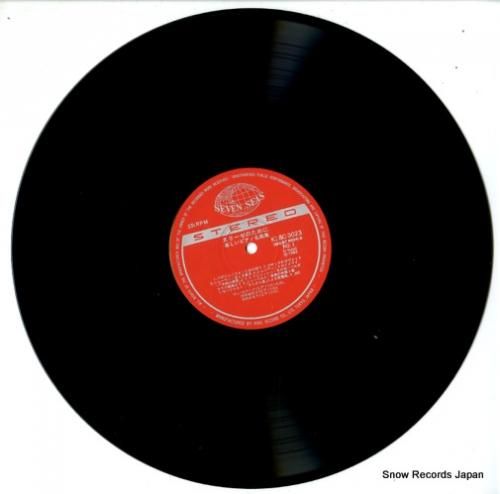 V/A - エリーゼのために/