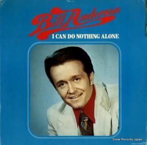 ӥ롦 - i can do nothing alone - CB-20002