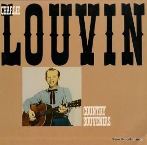 㡼꡼롼ӥ - country souvenirs - SN-7104