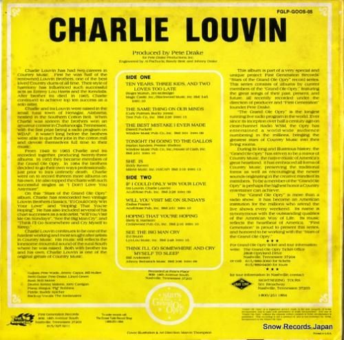 チャーリー・ルービン - st