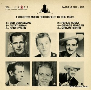 硼⡼ - a country music retrospect to the 1950's vol.4 - LP8210