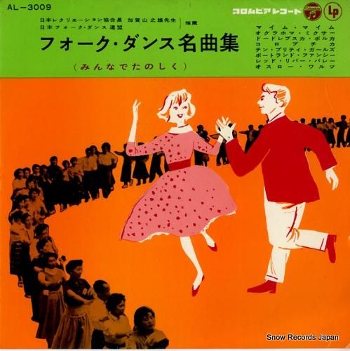 演歌、カラオケ、民謡名歌、フォークソング曲集 70年代フォークソング ♫ 70年代 ヒット曲メドレー フォーク