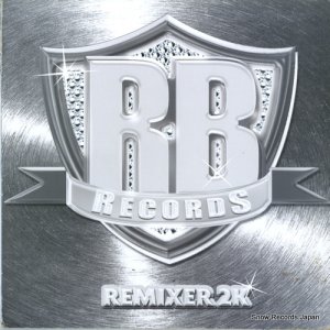 THE RITE BROS. - remixer 2k - RB12007