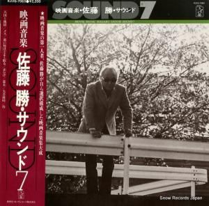 ƣ - ǲ費ڥɣ - K22G-7063