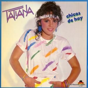 タチアーナ - chicas de hoy - IL7-7495