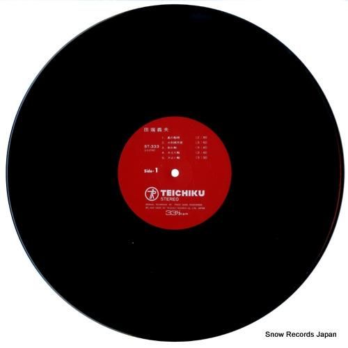 田端義夫 tabata yoshio ST-333 | レコード通販
