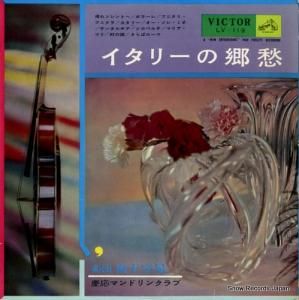 ıޥɥ󡦥 - ꡼ζ - LV-119