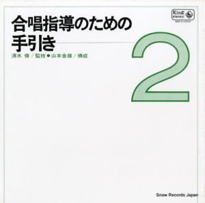  - 羧ƳΤμ - SKR(H)2002