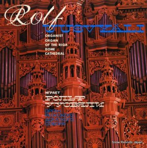 ա - bach; organ of the ptga dome cathedral - CM03989-90
