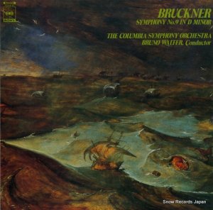 ブルーノ・ワルター - ブルックナー：交響曲第９番ニ短調 - FCCA-91