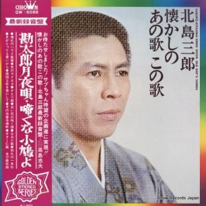 绰Ϻ - ΤβΤβ - GW-6098