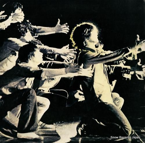 フォーリーブス - ライブ・ミ