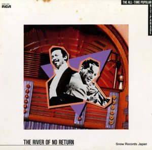 V/A - the river of no return / the all-time popular hit-parade - FCPA820