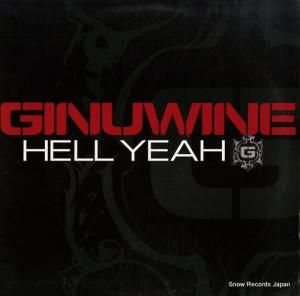 ˥磻 - hell yeah - 4979870
