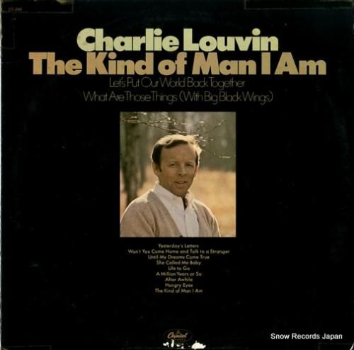 チャーリー・ルービン - th