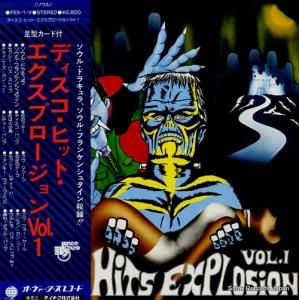 V/A - ǥҥåȡץ - FEX-1-V