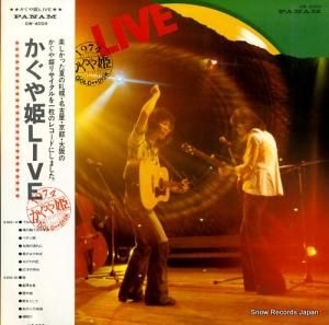 ɱ - live - GW-4009