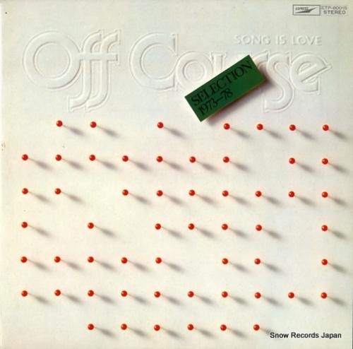 オフコース OFF COURSE OVER 見本盤 LPレコード 中古品 SAMPLE
