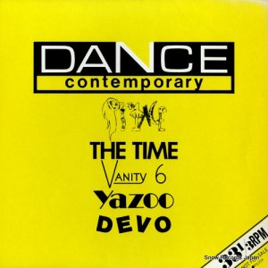 V/A - dance contemporary (part 2) - PS-224