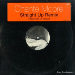 ơࡼ - straight up (remixes) - MCAR-25288-1