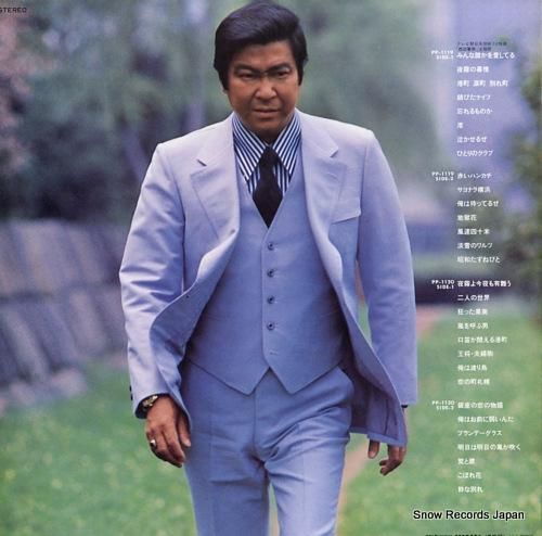 石原裕次郎 魅惑のベストヒット30 PP-1119-20 | レコード通販 石原裕次郎 魅惑のベストヒット30 PP-1119-20 | レコード通販