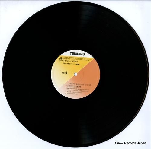 石原裕次郎 魅惑のベストヒット30 PP-1119-20 | レコード通販