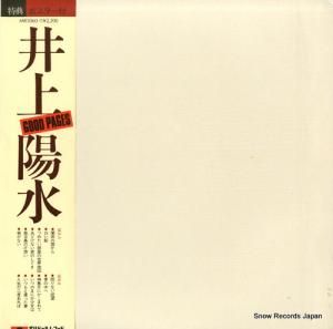 ۿ - good pages - MR5060