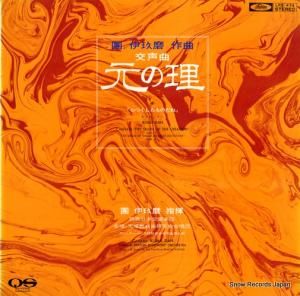 ԥ˶ - ʡָ - LRS-474