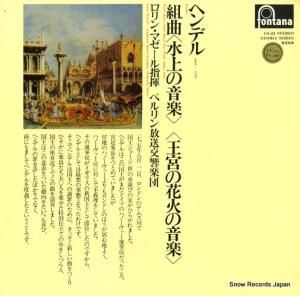󡦥ޥ - إǥ롧β - FG-226