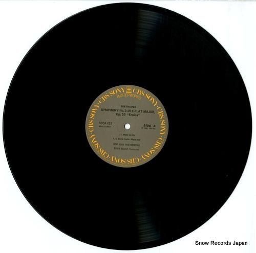 ズービン・メータ ベートーヴェン：交響曲第3番「英雄