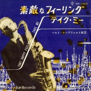 ベルト・ケンプフェルト - 素敵なフィーリング - DP-1269
