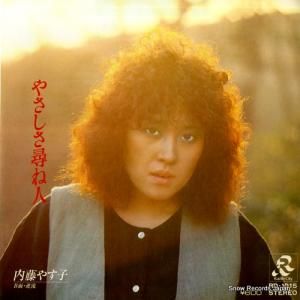 ƣ䤹 - 䤵ҤͿ - RD-1015