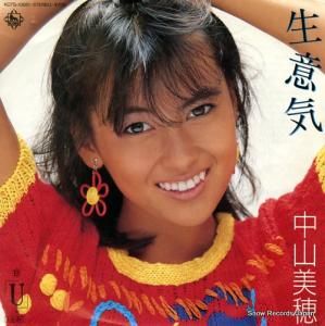 中山美穂 - 生意気 - K07S-10051