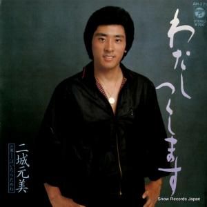 븵 - 錄Ĥޤ - AH-271