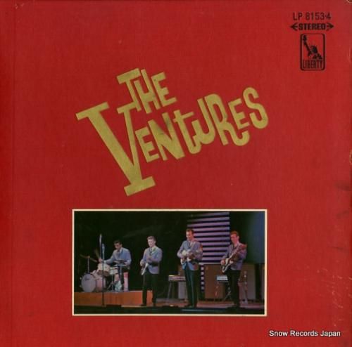 赤盤 The Ventures ベンチャーズのすべて LP-8153~4 ザ・ベンチャーズ ベンチャーズのすべて LP8153 | レコード通販