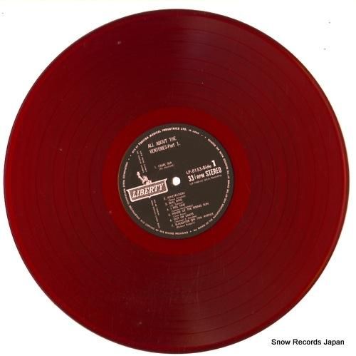 赤盤 The Ventures ベンチャーズのすべて LP-8153~4 ザ・ベンチャーズ ベンチャーズのすべて LP8153 | レコード通販
