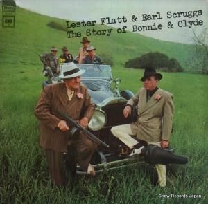 쥹եåȡ롦å - the story of bonnie & clyde - CS9649