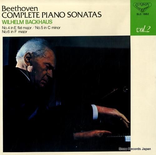 ウィルヘルム・バックハウス -