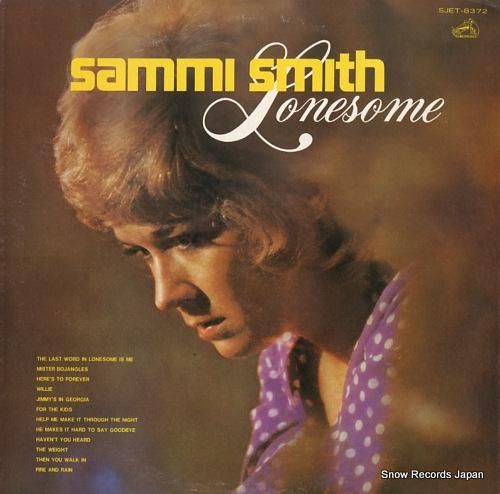 サミー・スミス - ロンサム