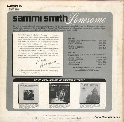 サミー・スミス ロンサム SJET-8372 | レコード通販 サミー・スミス ロンサム SJET-8372 | レコード通販