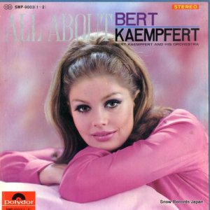 ٥ȡץե - all about bert kaempfert - SMP-9003