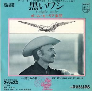 ポール・モーリア - 黒いワシ - SFL-1326