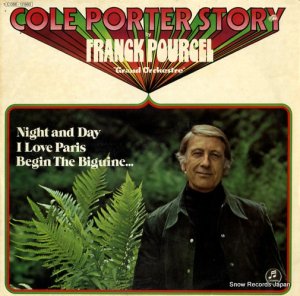 ե󥯡ץ륻 - cole porter story - 1C056-12980