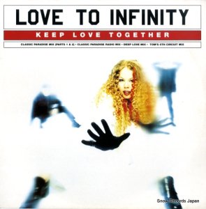 ȥե˥ƥ - keep love together - T00467