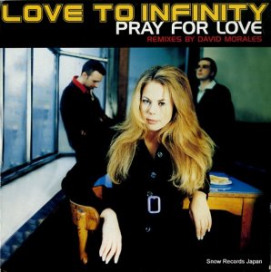 ȥե˥ƥ - pray for love - T1213