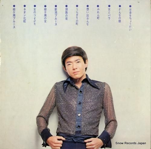 未使用 Bayaka - I Dedicate To .. / レコード 12\" e5b46032af58299683807d00341e03