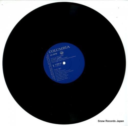 ジェラール・フィリップ デラックス版「星の王子さま」 ZX-7001-EV | レコード通販 ジェラール・フィリップ デラックス版「星の王子さま」 ZX-7001-EV | レコード通販